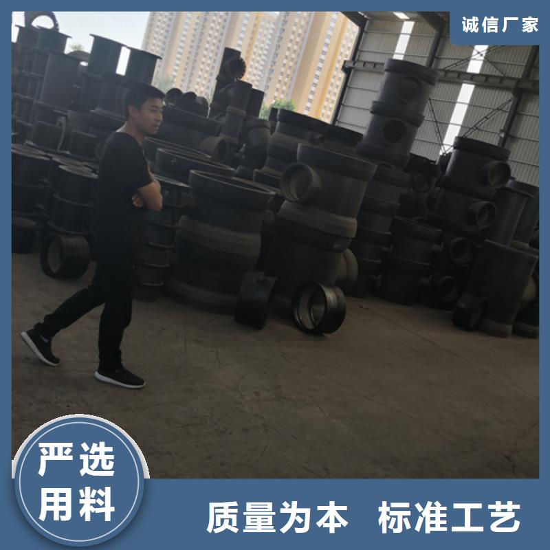 球墨铸铁管件_球墨管符合行业标准