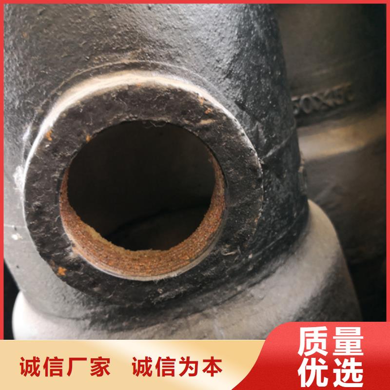 球墨铸铁管件-离心浇铸dn700球墨管满足多种行业需求