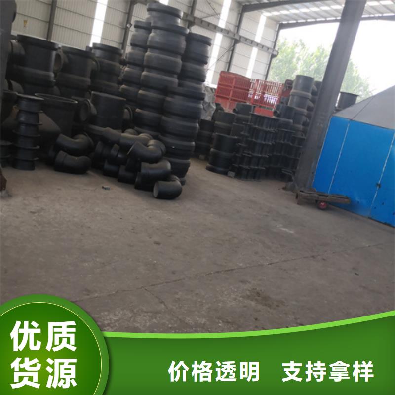 球墨铸铁管件排水球墨管用心服务