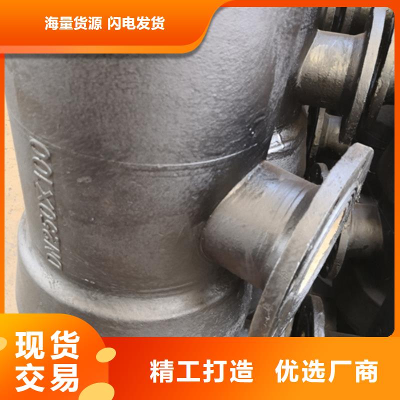 球墨铸铁管件内衬塑球墨铸铁管产地直供