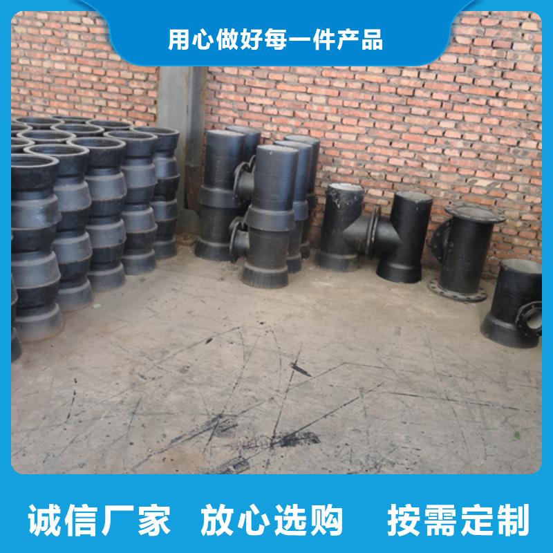 球墨铸铁管件300*500球墨铸铁篦子好产品不怕比
