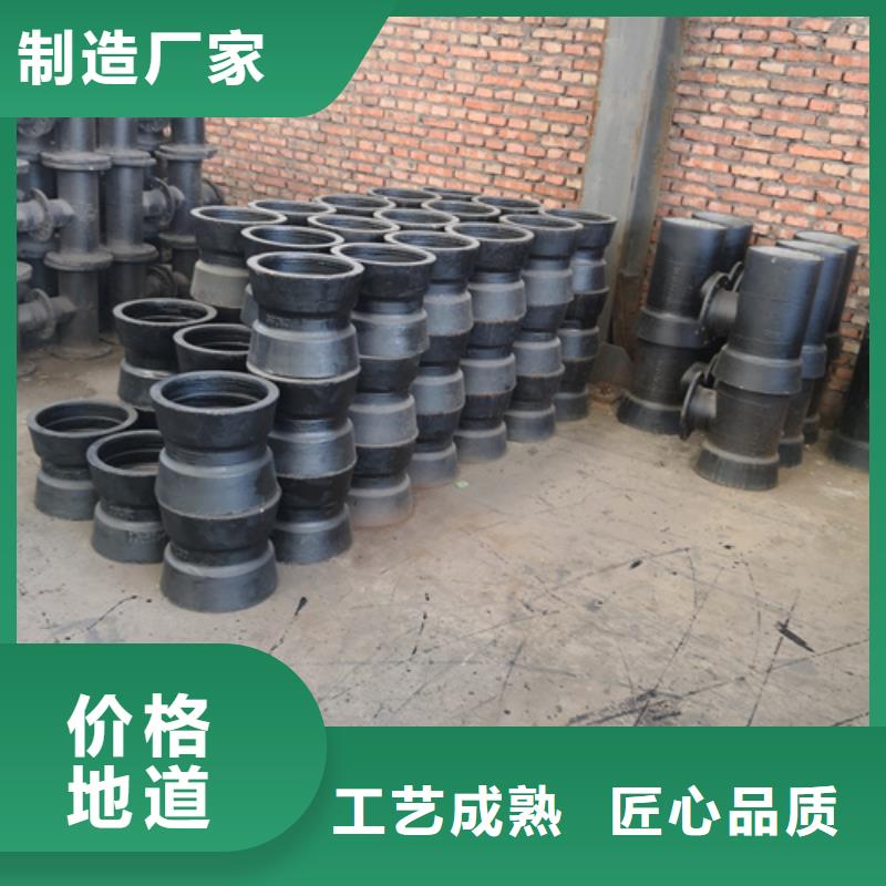 球墨铸铁管件_球墨铸铁沟盖板实体厂家支持定制