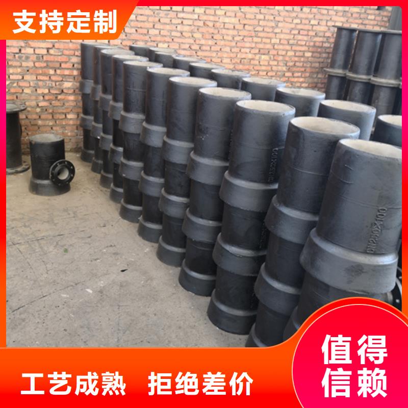 球墨铸铁管件球墨铸铁井盖DN600好货采购
