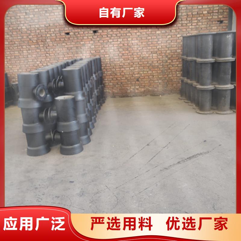 球墨铸铁管件300*500球墨铸铁篦子好产品不怕比