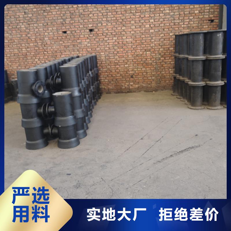 球墨铸铁管件-球墨铸铁沟盖板加工定制