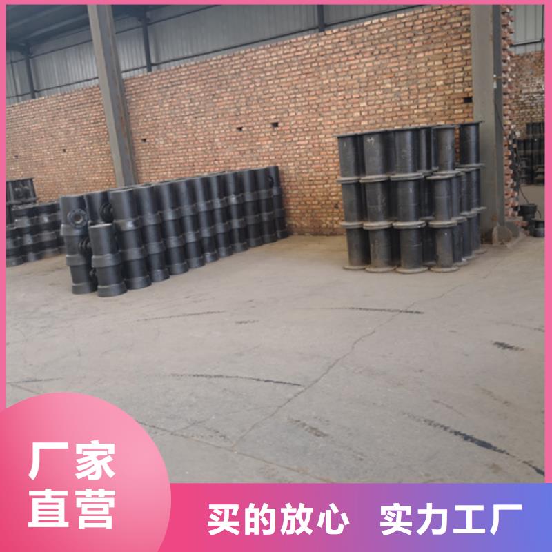 【球墨铸铁管件】球墨铸铁井盖不断创新