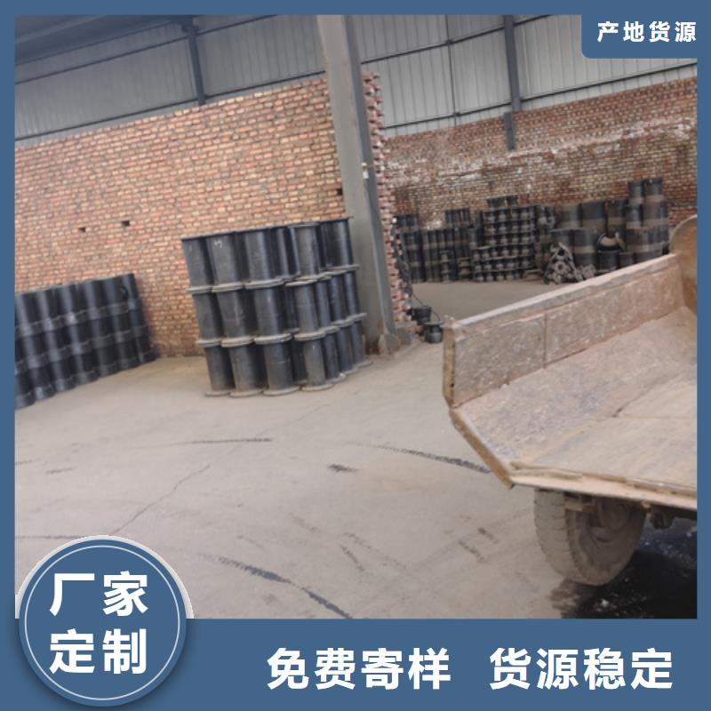 球墨铸铁管件[树脂井盖篦子]货到付款