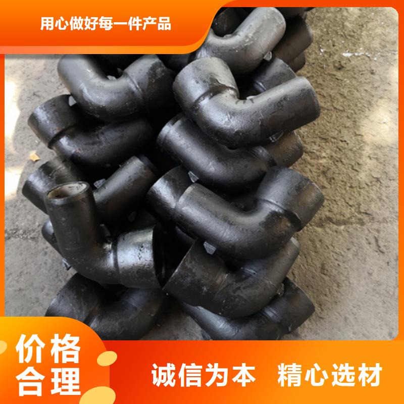 球墨铸铁管件济钢球墨铸铁管实体厂家大量现货