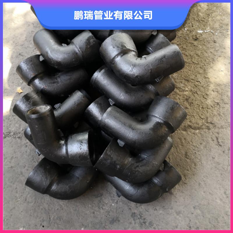 球墨铸铁管件【球墨铸铁井盖DN600】好品质用的放心