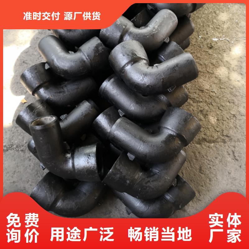 球墨铸铁管件球墨铸铁管厂家厂家直销规格多样