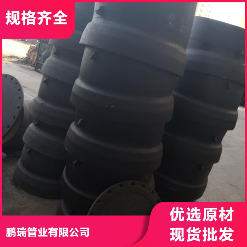 球墨铸铁管件_柔性铸铁管量大更优惠