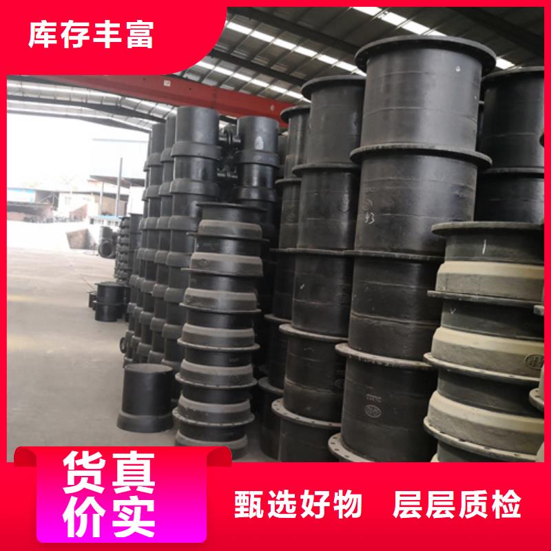 球墨铸铁管件济钢球墨铸铁管实体厂家大量现货