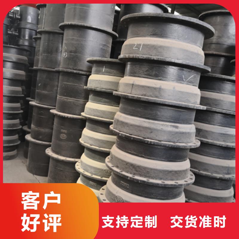球墨铸铁管件,铸铁下水道盖板专注细节专注品质