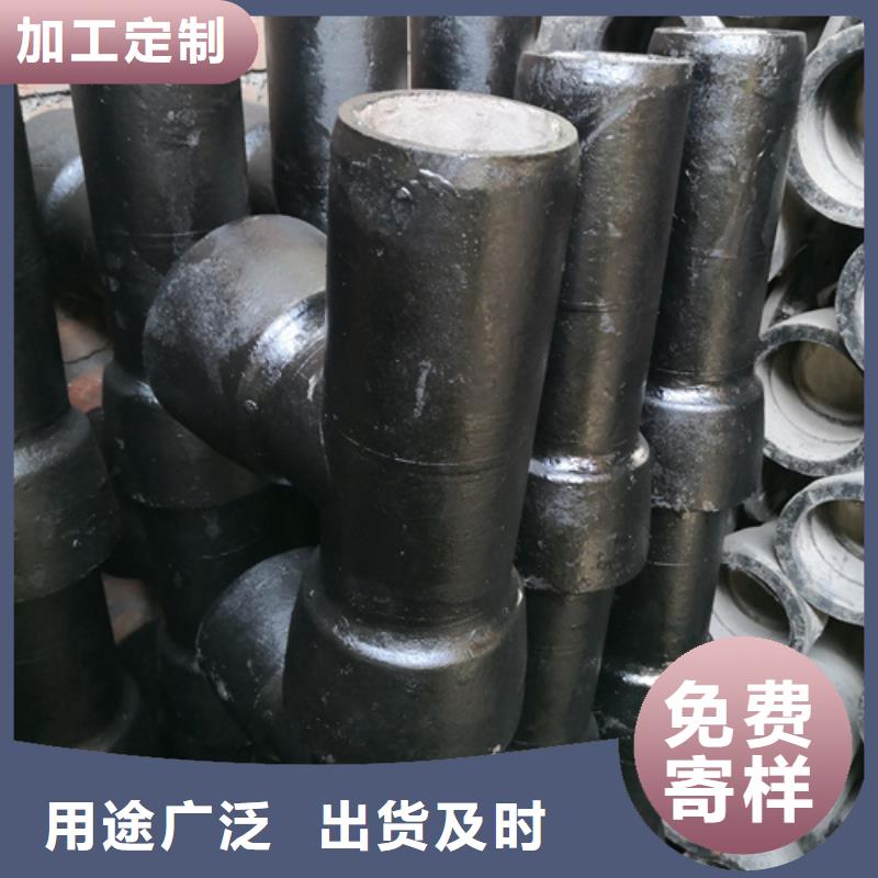 球墨铸铁管件球墨铸铁管48小时发货