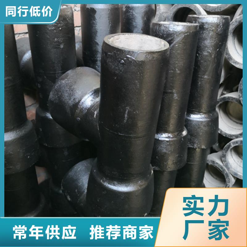 球墨铸铁管件300*500球墨铸铁篦子好产品不怕比