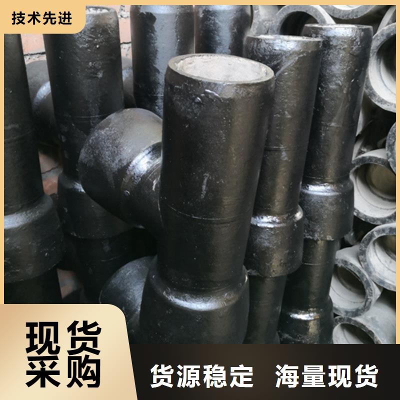 球墨铸铁管件球墨铸铁管dn800价格地道