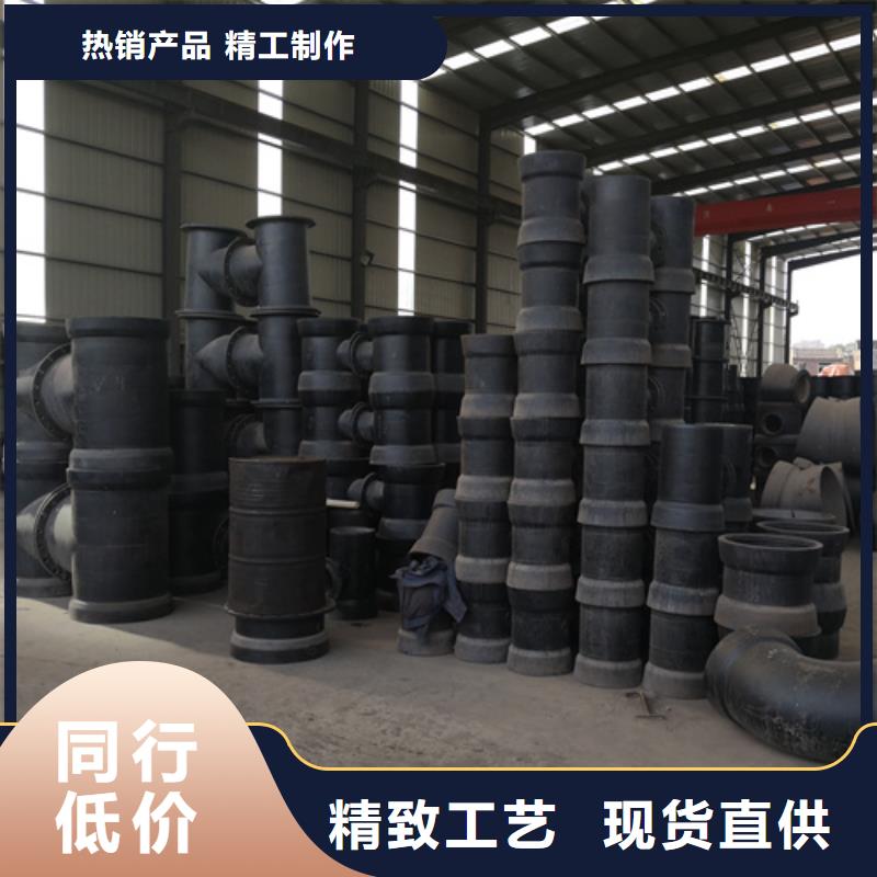 球墨铸铁管件K9球墨铸铁管一站式供应厂家