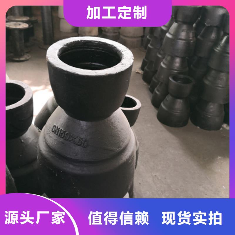 球墨铸铁管件新兴球墨铸铁管生产经验丰富