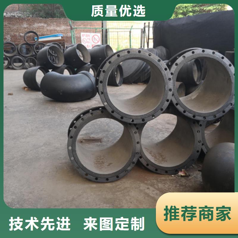球墨铸铁管件选择大厂家省事省心