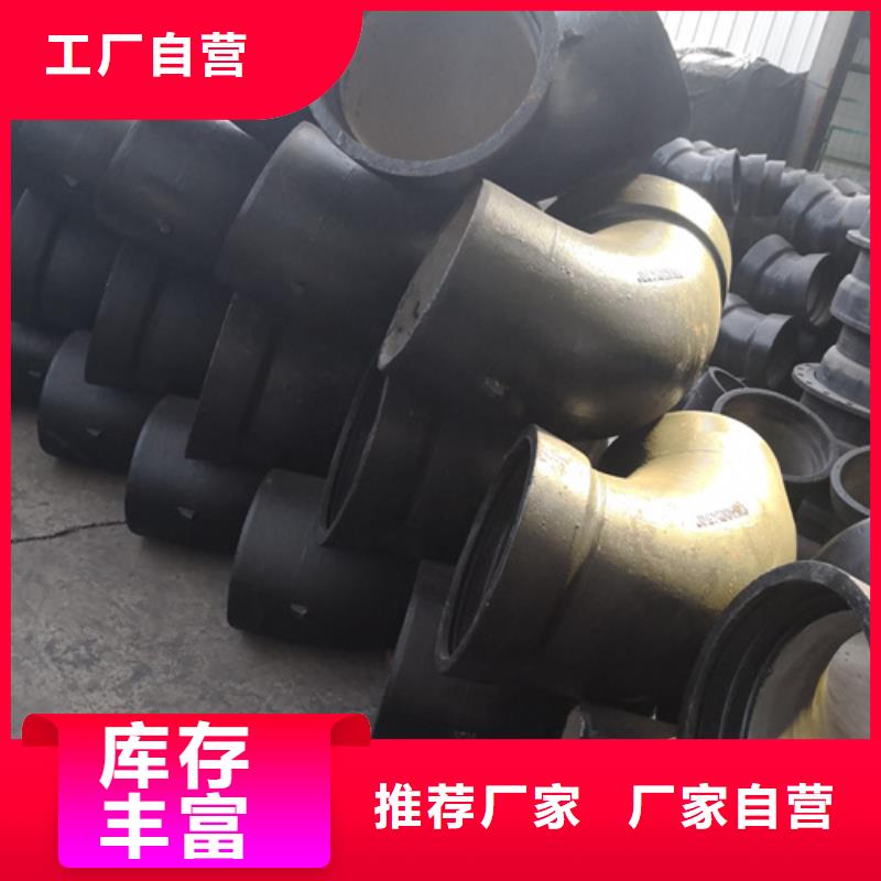 球墨铸铁管件300*500球墨铸铁篦子好产品不怕比