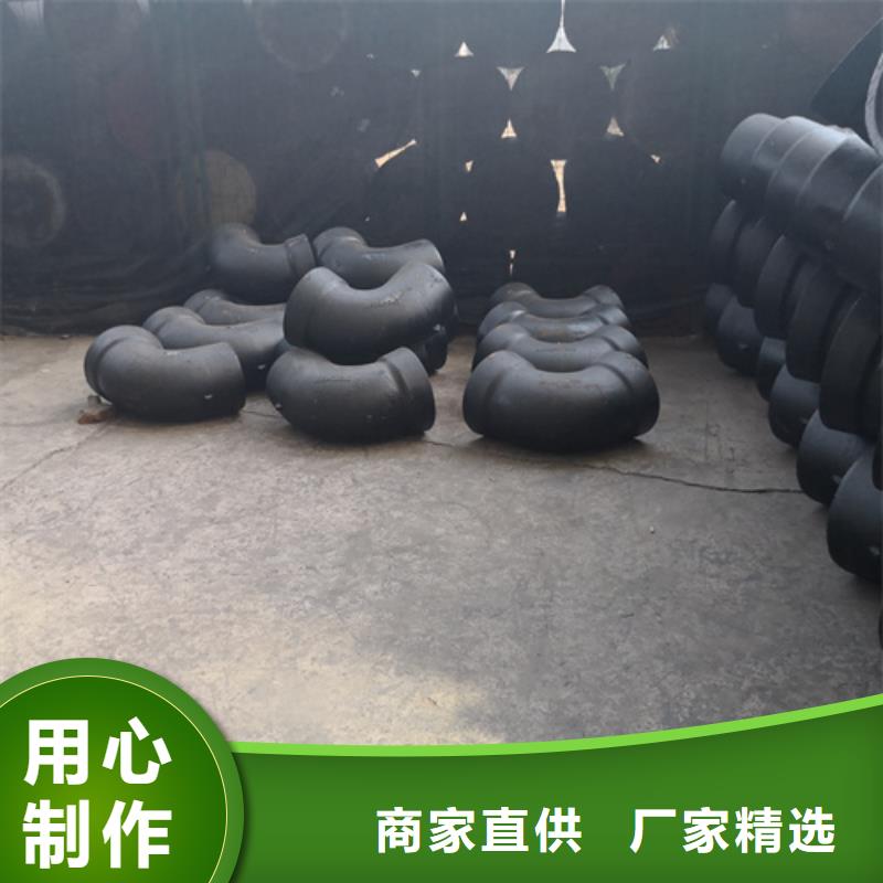 球墨铸铁管件,K9球墨铸铁管货品齐全
