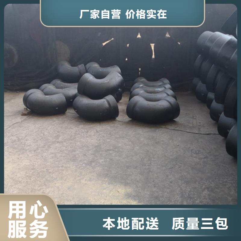 球墨铸铁管件【新兴球墨铸铁管】多年实力厂家