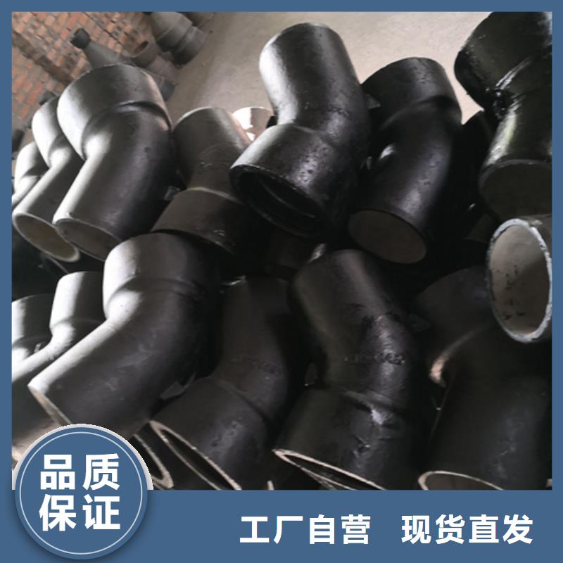 球墨铸铁管件[树脂井盖篦子]质量优价格低