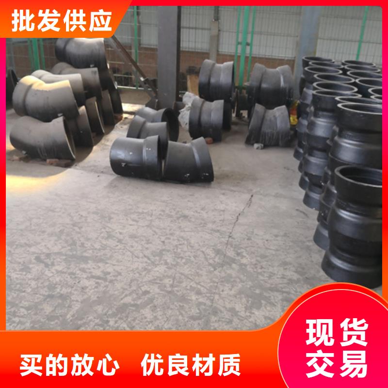 球墨铸铁管件球墨铸铁井盖DN600采购无忧