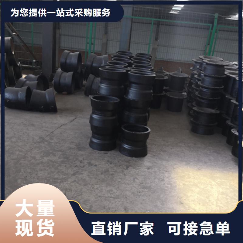 球墨铸铁管件【新兴球墨铸铁管】多年实力厂家