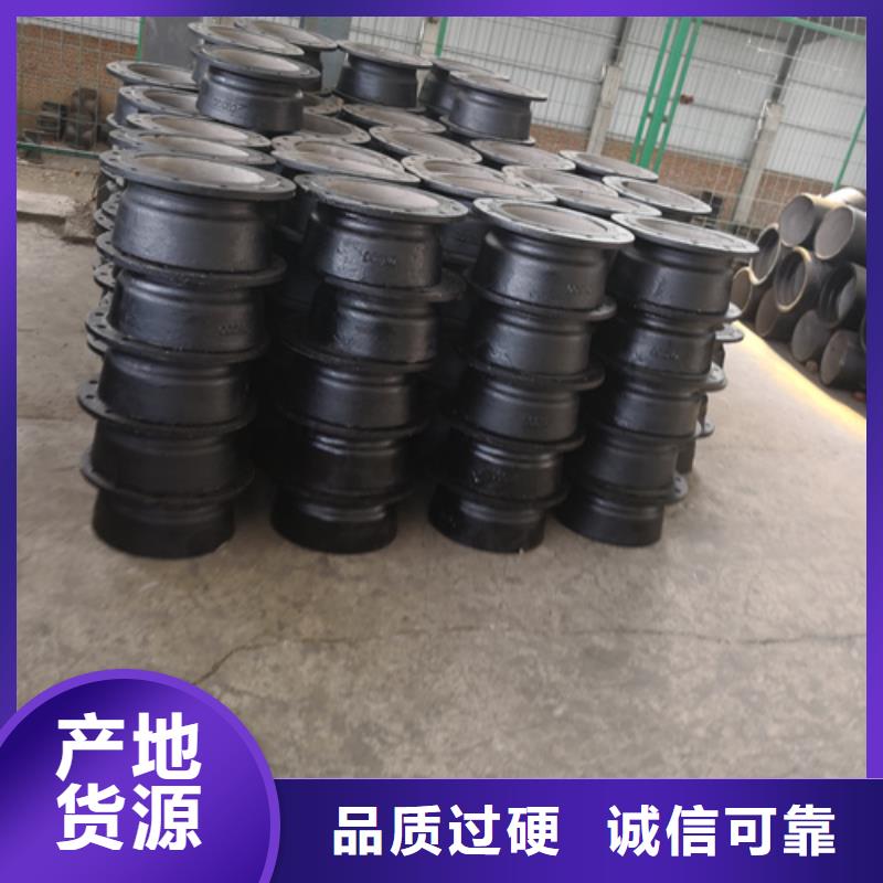 球墨铸铁管件,K10球墨铸铁排水管生产加工