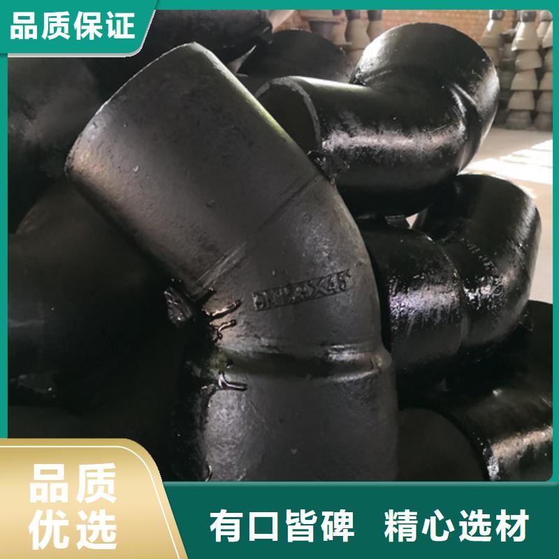 球墨铸铁管件_球墨铸铁沟盖板实体厂家支持定制