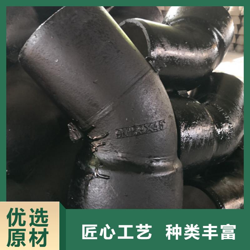 球墨铸铁管件_【K10球墨铸铁排水管】源厂直接供货