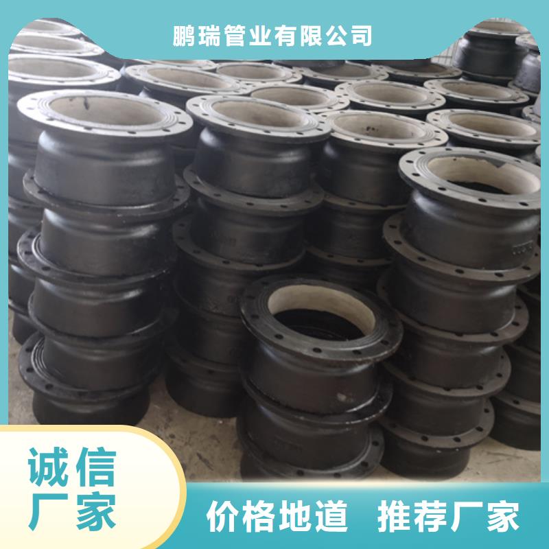 球墨铸铁管件_球墨管拥有多家成功案例