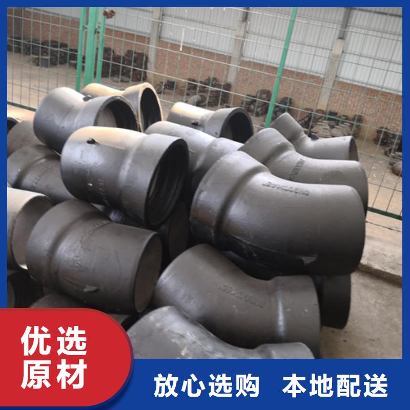 球墨铸铁管件硅钼球墨铸铁支持定制贴心售后