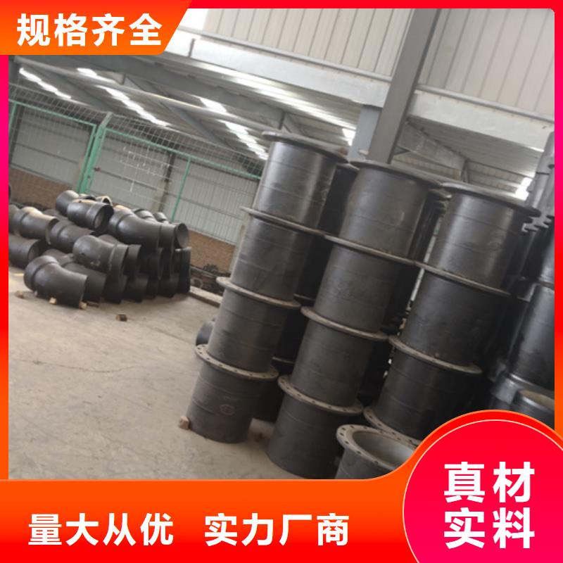 球墨铸铁管件[树脂井盖篦子]优选好材铸造好品质
