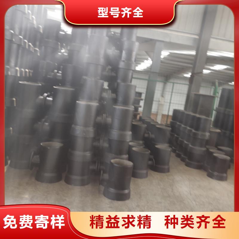 【球墨铸铁管件】,球墨铸铁管厂家销售的是诚信
