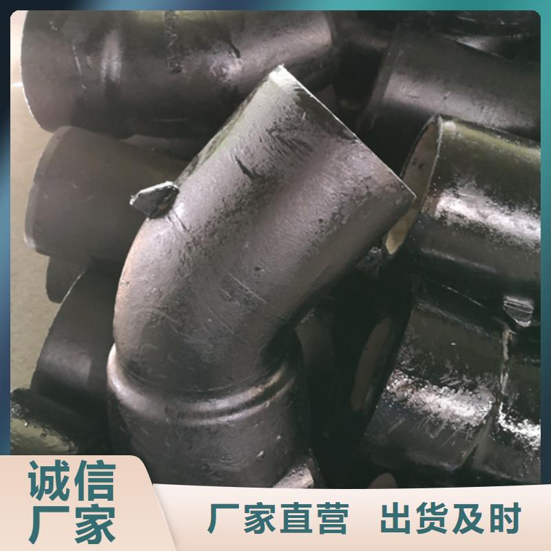 【球墨铸铁管件】,dn200球墨铸铁管用心制作