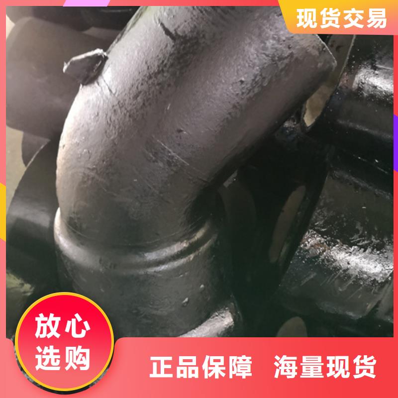 球墨铸铁管件DN450球墨铸铁管源厂直销
