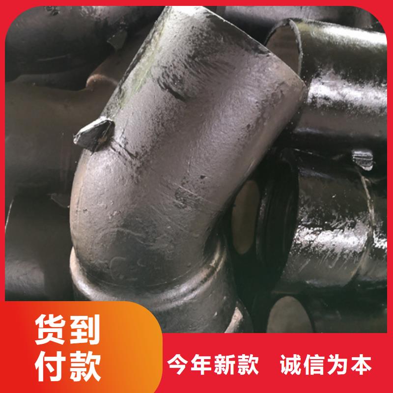 球墨铸铁管件铸铁下水道盖板精选货源