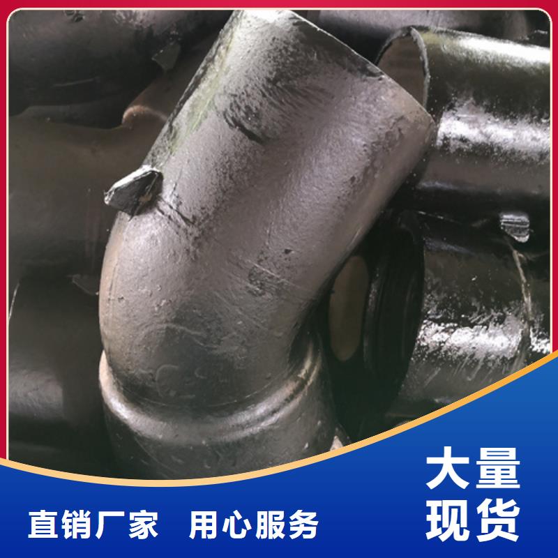 球墨铸铁管件球墨铸铁管48小时发货