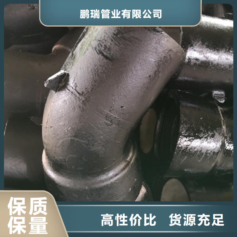 球墨铸铁管件国标球墨铸铁管正规厂家