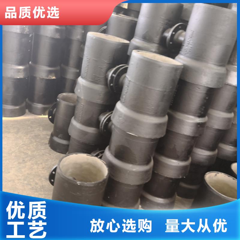 球墨铸铁管件球墨铸铁井盖DN800技术先进