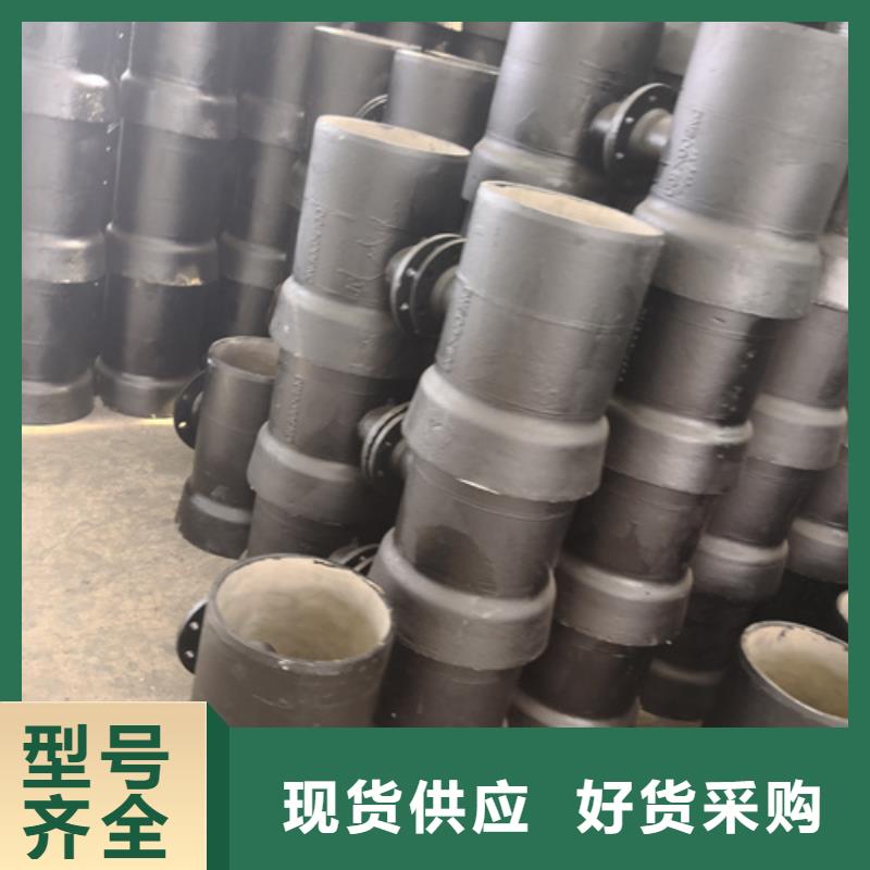 球墨铸铁管件_球墨管厂家实力才是硬道理