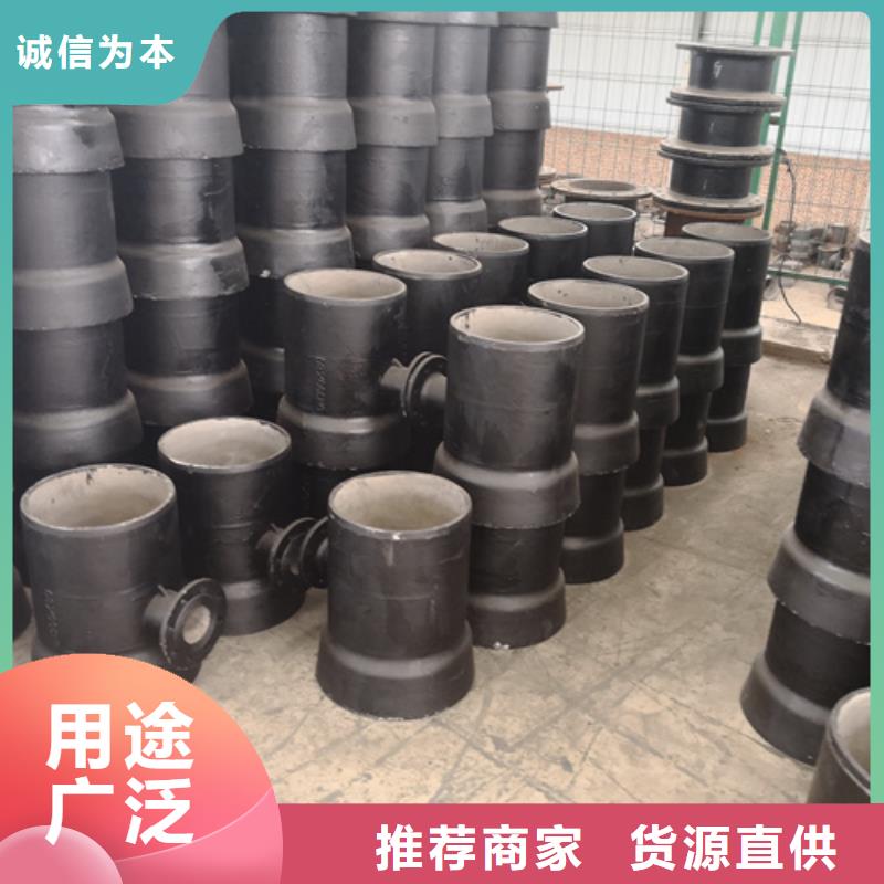 球墨铸铁管件_球墨铸铁沟盖板工艺成熟