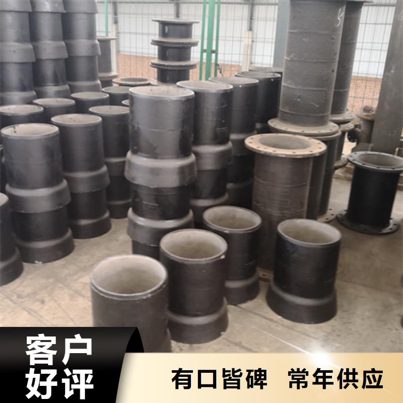 球墨铸铁管件【k7球磨铸铁管】客户信赖的厂家