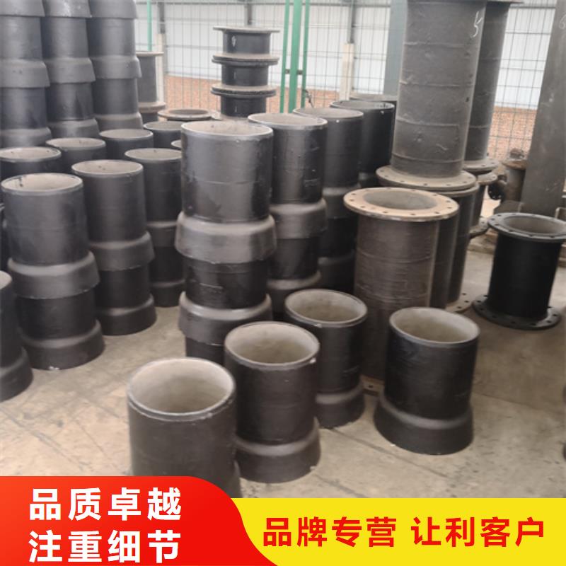 球墨铸铁管件【球墨管价格】放心购