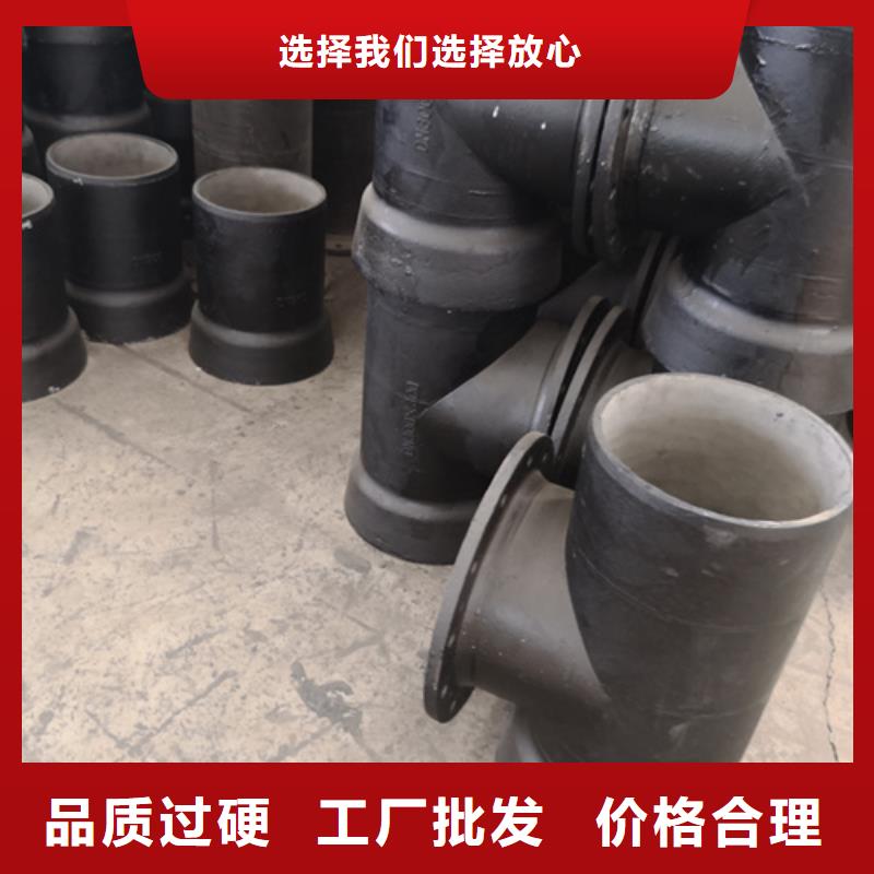 球墨铸铁管件,重型井盖欢迎来厂考察