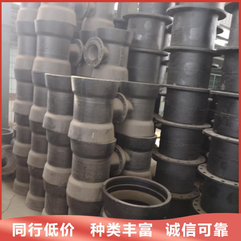 球墨铸铁管件Dn150球墨铸铁管性能稳定