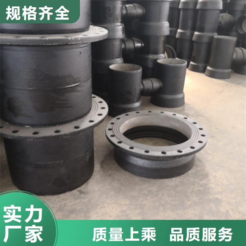 球墨铸铁管件_【K10球墨铸铁排水管】源厂直接供货