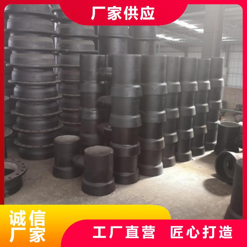 球墨铸铁管件300*500球墨铸铁篦子好产品不怕比